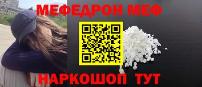 ГАЛЛЮЦИНОГЕННЫЕ ГРИБЫ Владимир