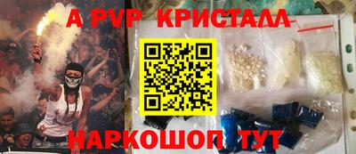 ГАЛЛЮЦИНОГЕННЫЕ ГРИБЫ Владимир