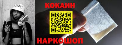 ГАЛЛЮЦИНОГЕННЫЕ ГРИБЫ Владимир