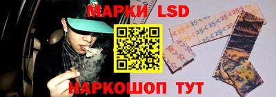 мяу мяу кристалл Владикавказ