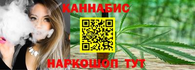 мяу мяу кристалл Владикавказ