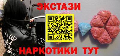 ГАЛЛЮЦИНОГЕННЫЕ ГРИБЫ Владимир