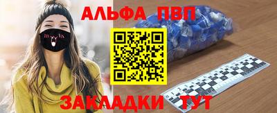 ГАЛЛЮЦИНОГЕННЫЕ ГРИБЫ Владимир