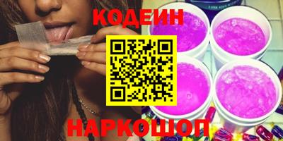 ГАЛЛЮЦИНОГЕННЫЕ ГРИБЫ Владимир