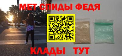 ГАЛЛЮЦИНОГЕННЫЕ ГРИБЫ Владимир