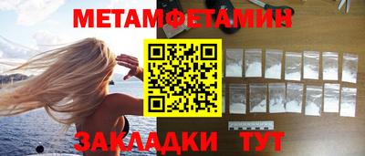 ГАЛЛЮЦИНОГЕННЫЕ ГРИБЫ Владимир