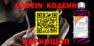 ГАЛЛЮЦИНОГЕННЫЕ ГРИБЫ Владимир