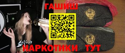 мяу мяу кристалл Владикавказ