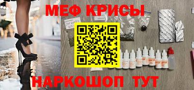 ГАЛЛЮЦИНОГЕННЫЕ ГРИБЫ Владимир