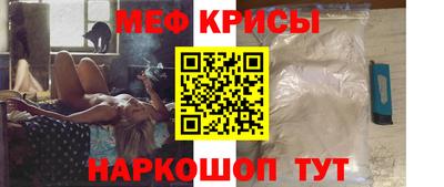 ГАЛЛЮЦИНОГЕННЫЕ ГРИБЫ Владимир