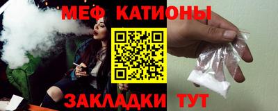 ГАЛЛЮЦИНОГЕННЫЕ ГРИБЫ Владимир