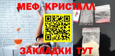 ГАЛЛЮЦИНОГЕННЫЕ ГРИБЫ Владимир
