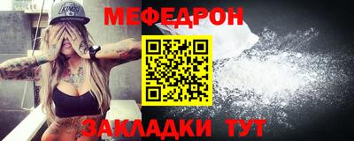 ГАЛЛЮЦИНОГЕННЫЕ ГРИБЫ Владимир