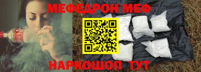 ГАЛЛЮЦИНОГЕННЫЕ ГРИБЫ Владимир