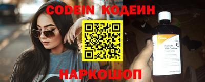 ГАЛЛЮЦИНОГЕННЫЕ ГРИБЫ Владимир